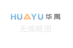 電磁流量計正常測量方式